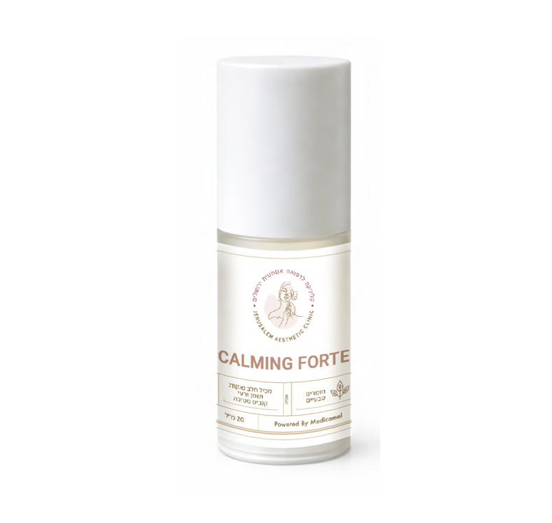 Calming Forte